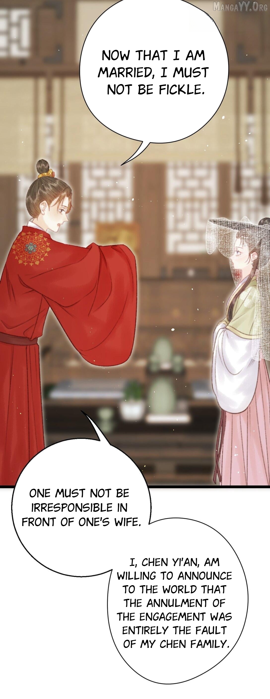 Shao Hua Long: Rebirth of the Evil Concubine’s Counterattack Chapter 6 - page 10